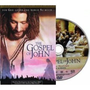 Visual Bible: Gospel of John